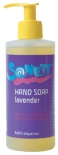 Sonett - Жидкое лавандовое мыло 0.3 л