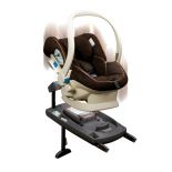 База BeSafe ISOfix для iZi Sleep