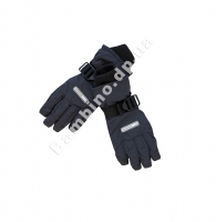 Перчатки Lenne Super 14883-042 черные