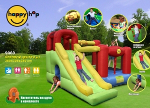 Детский игровой центр Happy Hop 6в1