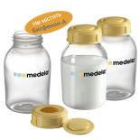 Бутылочки Medela Breastmilk bottles